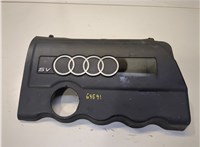 058103724C Накладка декоративная на ДВС Audi A4 (B5) 1994-2000 8407752 #1