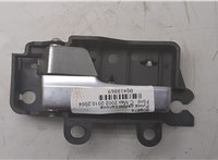 3M51R22601BA Ручка двери салона Ford C-Max 2002-2010 8418869 #1
