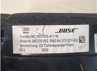 4e0035411m Сабвуфер Audi A8 (D3) 2005-2007 8419446 #8