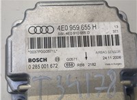  Блок управления подушками безопасности Audi A8 (D3) 2005-2007 8419878 #4