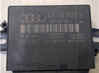 4e0919283c Блок управления парктрониками Audi A8 (D3) 2005-2007 8419943 #4