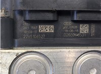 0265956531 Блок АБС, насос (ABS, ESP, ASR) Nissan Rogue 2014-2020 8420306 #3