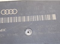 4L0907468B Блок управления интерфейсом Audi A6 (C6) Allroad 2006-2008 8420471 #3