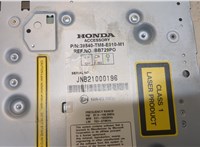 39540tm8e010m1 Магнитола Honda Insight 2009- 8420709 #4