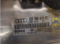 038906019CF Блок управления двигателем Audi A6 (C5) 1997-2004 8421625 #4
