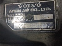 TF-80SC КПП - автомат (АКПП) Volvo V70 2007-2013 8423567 #7