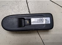 649029 Кнопка стеклоподъемника (блок кнопок) Peugeot 308 2007-2013 8426130 #1