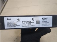 84298328 Блок управления Bluetooth Chevrolet Traverse 2017-2021 8426275 #4