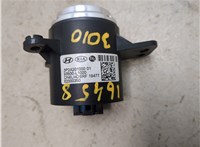 93500L1000 Кнопка старта (запуска двигателя) Hyundai Sonata 8 2019- 8427007 #5