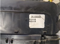 Z27041047 Блок предохранителей Hyundai Sonata 8 2019- 8427391 #4
