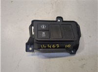  Кнопка ESP Honda Accord 10 2017-2020 8428724 #1