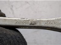 670161062 Рычаг подвески Alfa Romeo Stelvio 2016-2025 8429305 #6