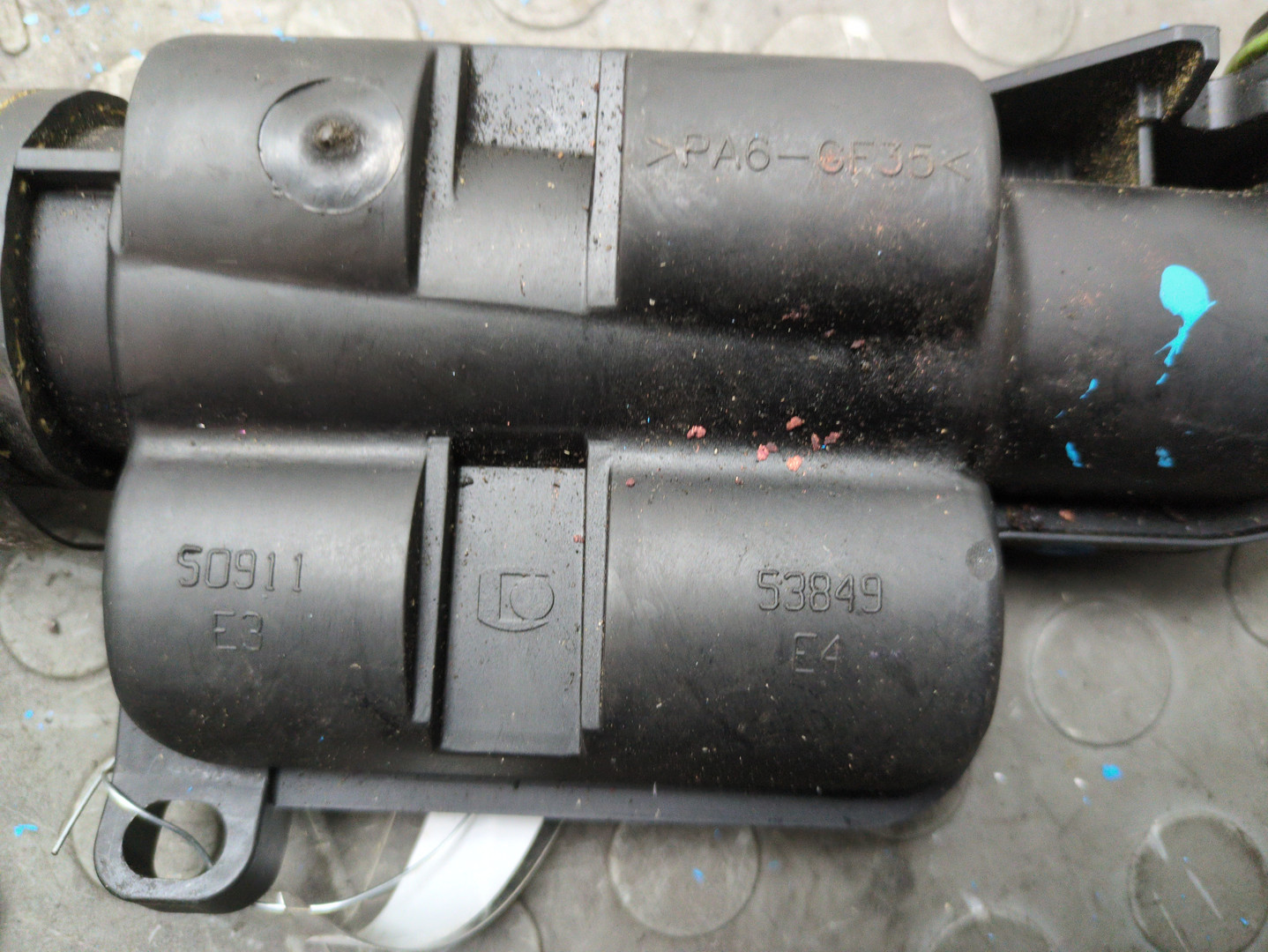 Воздуховод