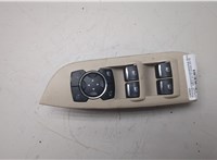 dp5t14540bcw Кнопка стеклоподъемника (блок кнопок) Lincoln MKZ 2012-2020 8430991 #1