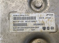 55266281 Блок управления двигателем Opel Combo 2011-2017 8431026 #4