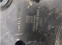 K2GZ5C145C Балка подвески передняя (подрамник) Ford Edge 2018-2023 8431993 #3