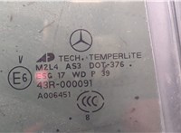  Стекло форточки двери Mercedes GL X164 2006-2012 8432222 #2
