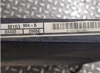  Радиатор кондиционера Dodge Charger 2014- 8432566 #5