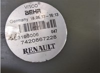 5010597547 Крыльчатка вентилятора (лопасти) Renault Premium DXI 2006-2013 8432851 #3