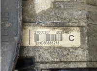 6Q0423371B Насос электрический усилителя руля Volkswagen Fox 2005-2011 8436095 #6