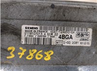 4S6112A650GA Блок управления двигателем Ford Fusion 2002-2012 8436430 #3