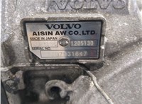 TG-81SC КПП - автомат (АКПП) 4х4 Volvo XC90 2014-2019 8437547 #7