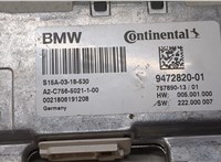  Камера заднего вида BMW 5 G30 2016- 8438476 #3
