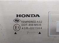 73300SAHE01 Стекло боковой двери Honda Jazz 2002-2008 8440584 #2