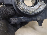 31443878 Переключатель поворотов и дворников (стрекоза) Volvo XC90 2014-2019 8440838 #4