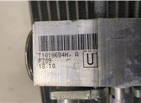  Радиатор кондиционера салона Ford Explorer 2010-2015 8441232 #3