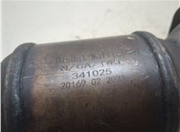 1845020110 Катализатор Lexus RX 1998-2003 8441300 #2
