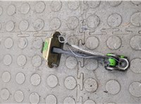 1474246, 5S6AA27200AB Ограничитель двери Ford Fusion 2002-2012 8442705 #4
