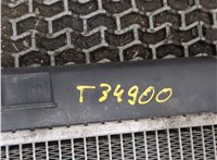 1350A206 Радиатор охлаждения двигателя Mitsubishi Outlander XL 2006-2012 8444073 #2
