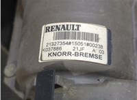 K037886, 21327354, 7421327354 Кран управления тормозами прицепа Renault T 2013- 8445180 #5