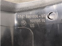 51476981056 Пластик (обшивка) внутреннего пространства багажника BMW X6 E71 2007-2014 8445141 #3