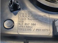  Пластик панели торпеды Audi Q7 2009-2015 8448867 #3