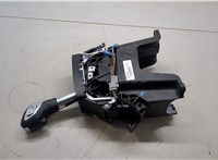 GN1Z7210KD Кулиса КПП Ford EcoSport 2017- 8449112 #5