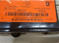 TE7766DHX Блок управления Bluetooth Mazda CX-9 2007-2012 8449785 #2