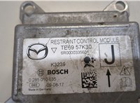 0285010635 Блок управления подушками безопасности Mazda CX-9 2007-2012 8449792 #2