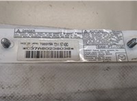  Подушка безопасности боковая (в сиденье) Mazda CX-9 2007-2012 8450212 #2