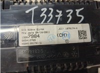 565412769 Дисплей компьютера (информационный) Opel Astra J 2010-2017 8450373 #3