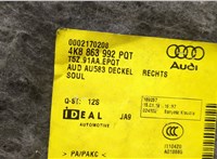 4K886399287A Пластик (обшивка) внутреннего пространства багажника Audi A7 2018- 8450422 #3