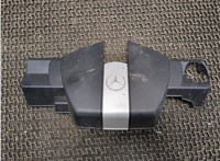 A1120100467 Накладка декоративная на ДВС Mercedes C W203 2000-2007 8451107 #1