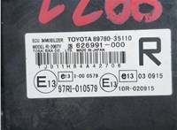  Блок управления иммобилайзера Toyota FJ Cruiser 8451292 #4