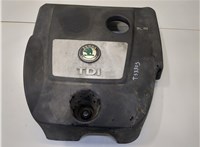 038103925GB Накладка декоративная на ДВС Skoda Octavia Tour 2000-2010 8454974 #1