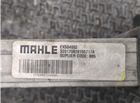 EX504002 Радиатор интеркулера Chevrolet Malibu 2015-2018 8459161 #6