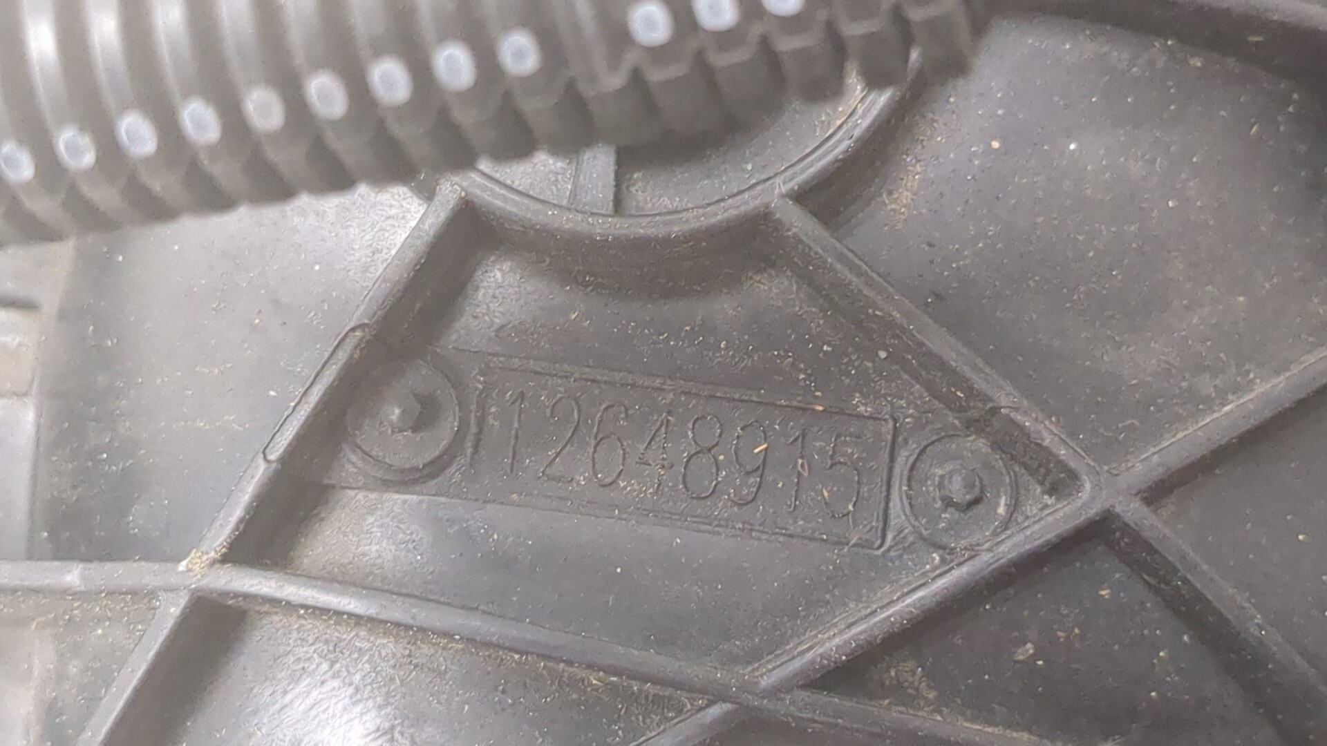 Коллектор впускной