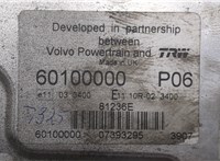 7460100008, 7485020544 Блок управления двигателем Renault Premium DXI 2006-2013 8459692 #2