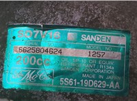 1334194, 5S6119D629AA Компрессор кондиционера Ford Fiesta 2001-2007 8459838 #2