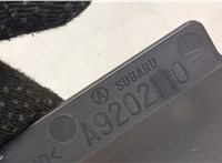 A9202110 Пластик сиденья (накладка) Subaru Tribeca (B9) 2004-2007 8460079 #6